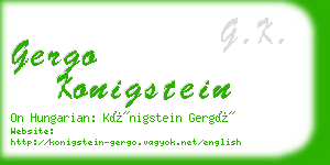 gergo konigstein business card